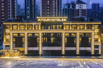 Atour Hotel Linyi North City New District Hotels in Linyi
