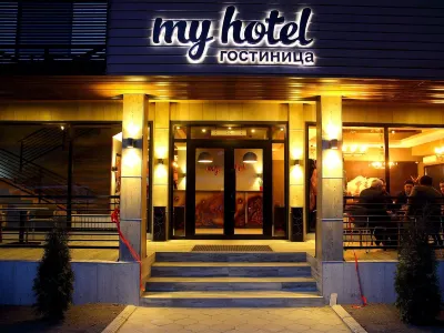 My Hotel Bishkek (Мой Бишкек) Отели в г. Бишкек