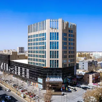Cele Guorun Hotel Отели в г. Целе