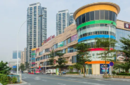 中山樹木園共享別墅