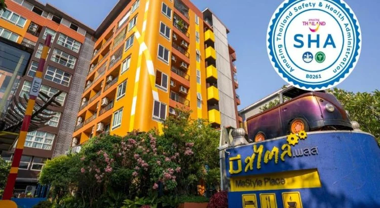 รูปภาพของมีสไตล์ เพลส