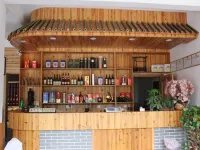 Shanghang Binbin Home