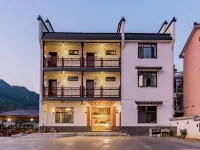 Qiandao Lake Yunxi mountain home Hotel di Rafting Leisure Resort