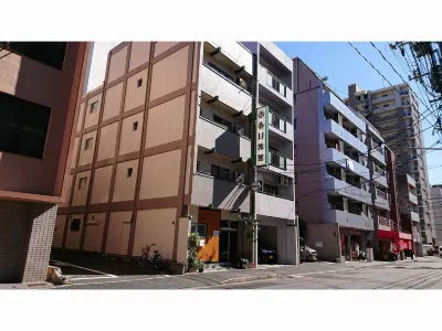 Kasuga Ryokan Hotels in Aki Ward