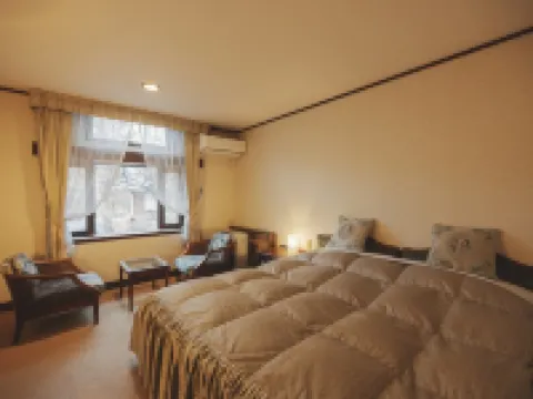 Hotel Auberge