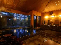 Kappo No Yado Imai Ikarashitei Yui Hotels in Shibata