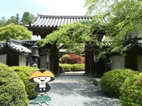 Fukuchi-IN Hotel in zona Jison-in Temple