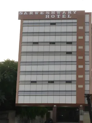 Hotel Sarweshwary