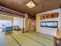 Gyominan Maruki Honkan Hotels in Kamogawa