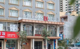 Borrman Hotel (Huizhou Boluo Longxi Branch)