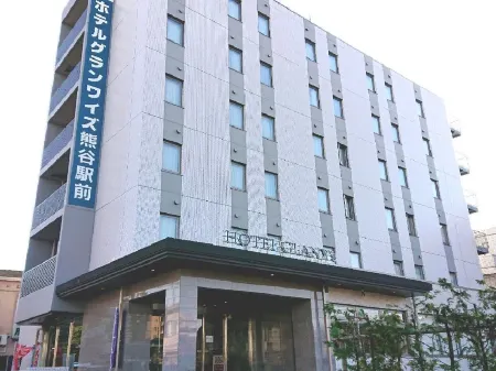 Hotel Grand Wise Kumagai Ekimae