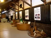 Morinouta Inn