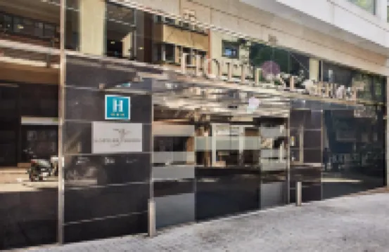 Silken Sant Gervasi โรงแรมใกล้ปาร์ค กูเอล