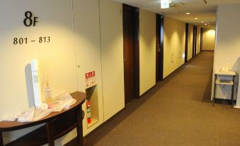 Hotel Sunroute Hikone