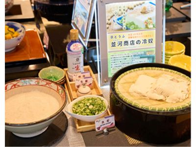 料理 アルモントホテル京都の写真