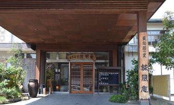 Ryofuan
