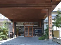 Ryofuan Hotels in 