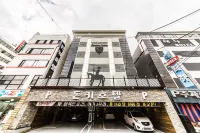 Bucheon Boutique Donkey Hotel