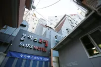 Indeokwon Bliss - Wifi