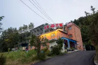 Yeoncheon Two Pension Motel - 2-Star