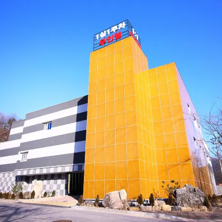 Mungyeong Myeongpum Hotel Geonilla