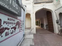 Hotel Kothi Pushkar