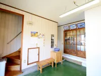 Haruno Guesthouse Hotels in Hidaka