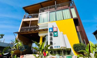 Lohas Island B&B