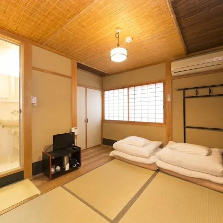 NAGOMI-RYOKAN YUU