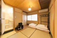 NAGOMI-RYOKAN YUU