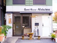 Guest House Nakaima Hotels near Elgala Hall