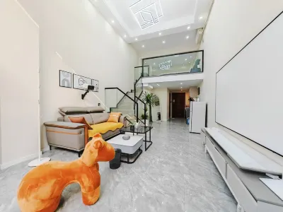 Wuguniang Homestay (Bole Avenue) Hotels near Chengwu Zhongshan Park