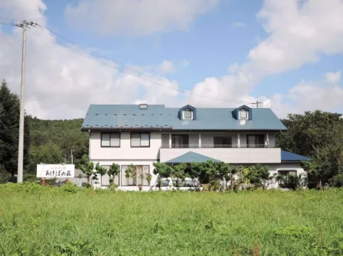 鶯宿溫泉民宿-曙莊