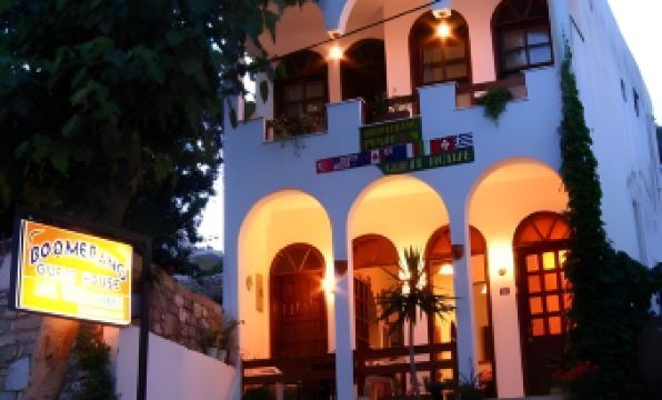 Boomerang Guest House