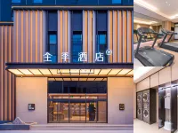 JI Hotel (Jinzhong Lingshi East Station) - Gym