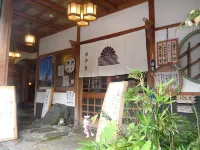 Tanakaya Hotels in der Nähe von Hase-dera Temple