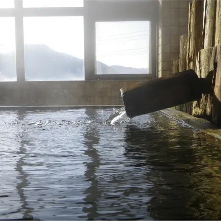 Kurumisawa Ryokan