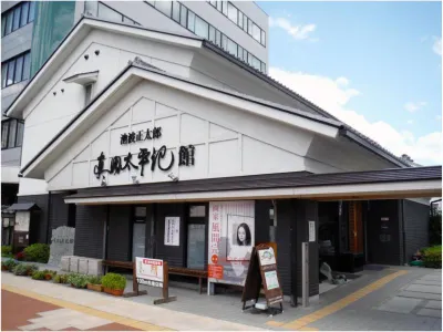 Joukamachi-No-Yado Mizuno Ryokan Hotels near Ueda(Nagano) Station