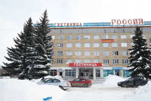 Rossiya Hotel Hotels in Novomoskovsk