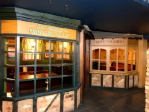 هوتل 1843 ريدينج فنادق في ريدينج