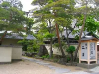 旅荘二葉日式旅館 JR上諏訪站附近的飯店