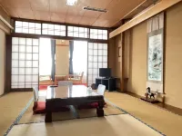 Showa Onsen Ryokan Sumire Hotels in Owani