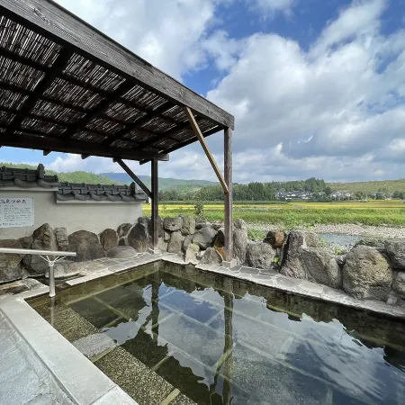 Kusu Onsen Bungonosato