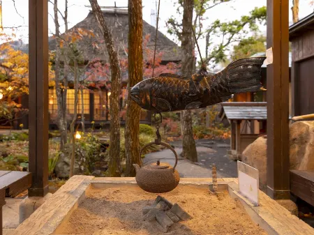 WA No Yado Sagiritei