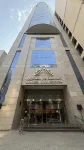 Al Massa Dar Al Fayzeen Makkah Hoteles en Ajyad