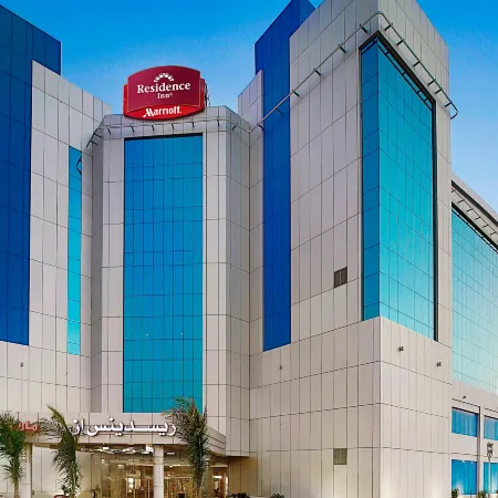 Residence Inn Jazan