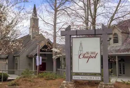 Deluxe Romantic Couples Retreat inside Big Canoe with Hot Tub!