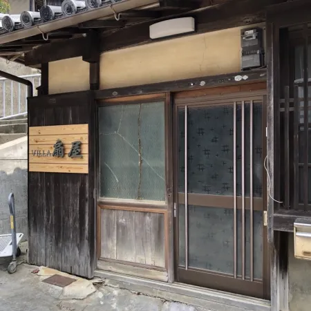 Kominka Villa Ogiya