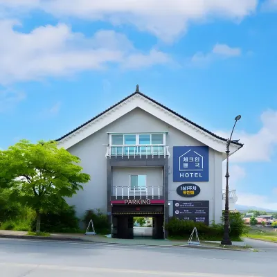 Gyeongju Check-in Bulguk Các khách sạn gần Chùa Bulguksa