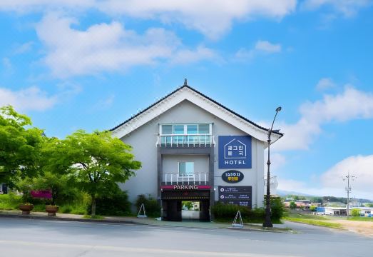 경주 체크인 불국